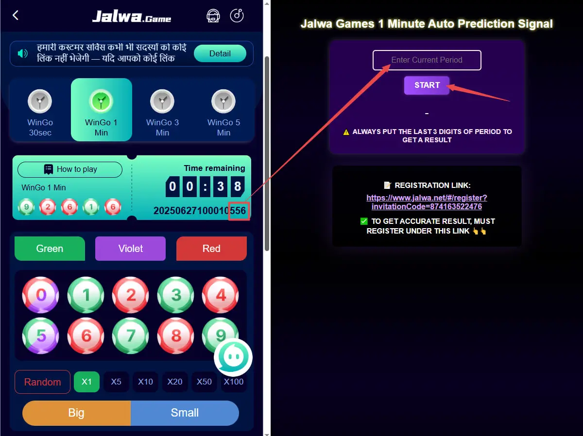 1 Minute Hack – Win More in Jalwa Game Like a Pro!