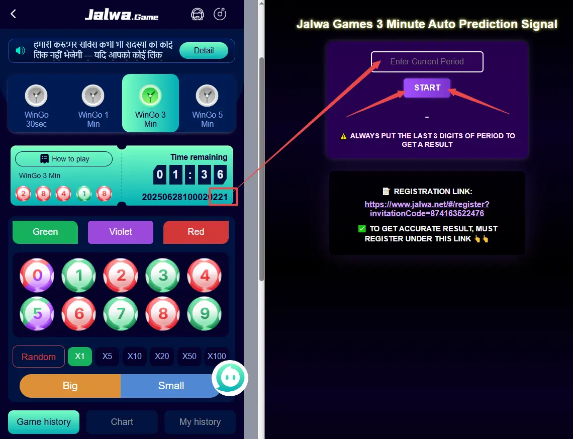 3 Minute Hack – The Pro Strategy to Win Big in Jalwa Game